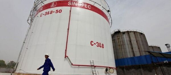 中国石油 - 俄罗斯卫星通讯社