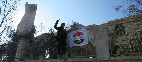 阿勒颇 阿勒颇 - 俄罗斯卫星通讯社