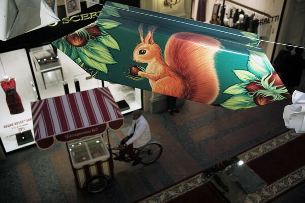 “小松鼠”巧克力 “小松鼠”巧克力 - 俄羅斯衛星通訊社