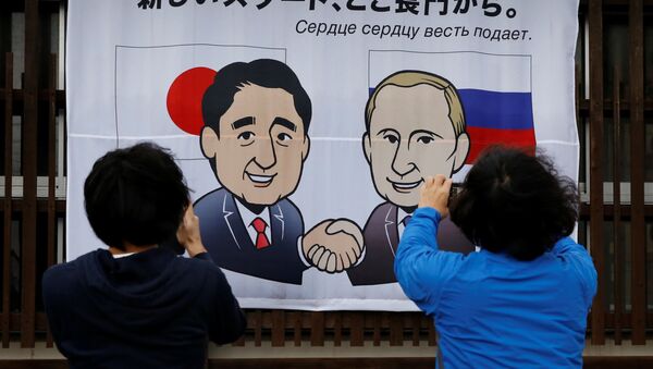 民调：认为同俄罗斯关系好的日本人数量上涨 - 俄罗斯卫星通讯社