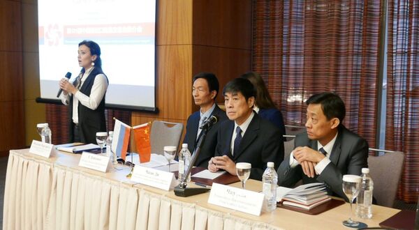 第121届中国进出口商品交易会推介会 第121届中国进出口商品交易会推介会 - 俄罗斯卫星通讯社