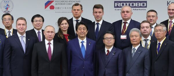 普京访日第二天 普京访日第二天 - 俄罗斯卫星通讯社