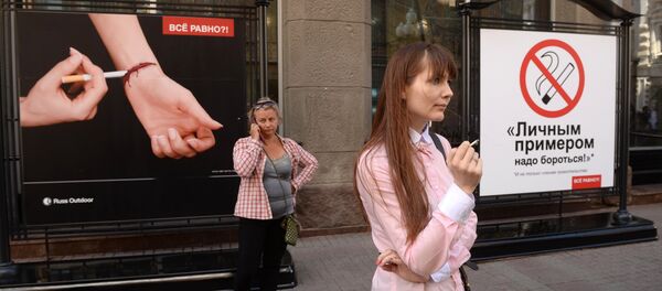 近80%的俄罗斯人希望戒烟 - 俄罗斯卫星通讯社