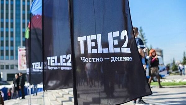 媒体：运营商Tele2将为远东用户提供中文咨询 - 俄罗斯卫星通讯社