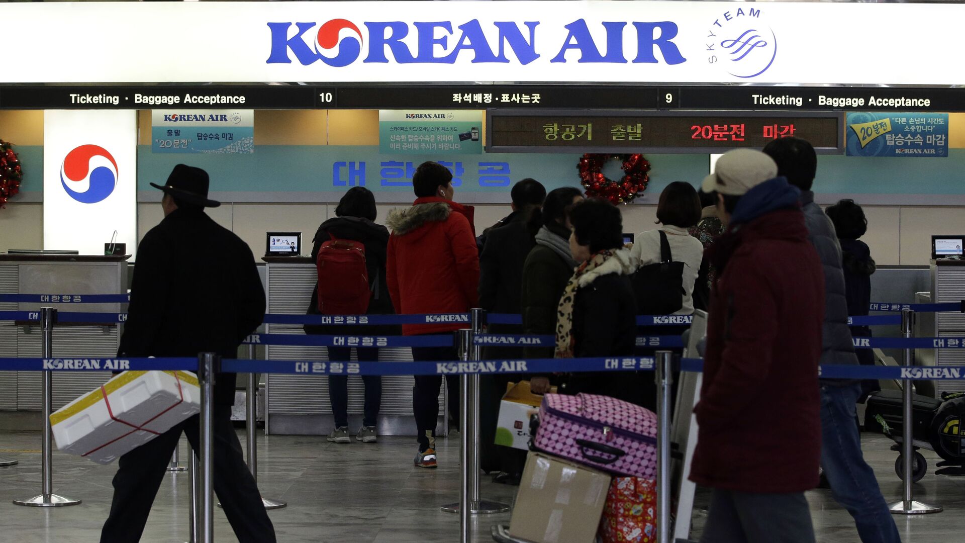 韓國：自中國入境的旅客新冠陽性比例為14.8% - 俄羅斯衛星通訊社, 1920, 08.01.2023