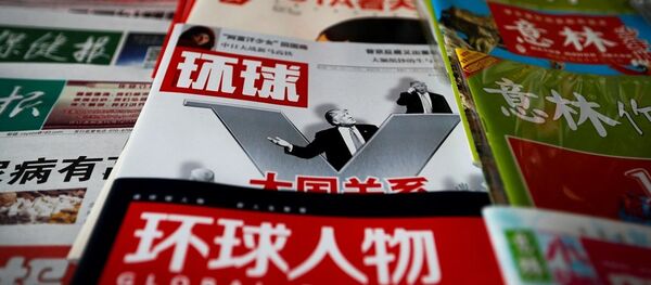 俄媒：特朗普将中国龙唤醒 - 俄罗斯卫星通讯社