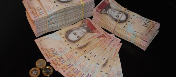 委内瑞拉总统宣布发行10万玻利瓦尔面额纸币 - 俄罗斯卫星通讯社
