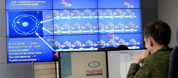 Главный испытательный космический центр имени Г.С.Титова - 俄罗斯卫星通讯社