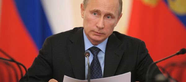 西方媒体有关普京对美新制裁的反应:出乎意料 着眼长远 西方媒体有关普京对美新制裁的反应:出乎意料 着眼长远 - 俄罗斯卫星通讯社