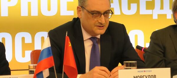 莫尔古洛夫 - 俄罗斯卫星通讯社