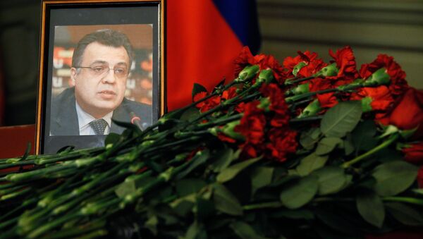 俄在安卡拉遇害大使遗体将于12月20日运送回国 - 俄罗斯卫星通讯社