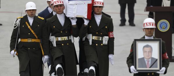 Церемония прощания с убитым российским послом Андреем Карловым в аэропорте Анкары - 俄羅斯衛星通訊社