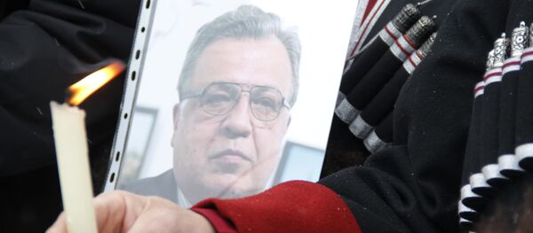 安德烈·卡尔洛夫 - 俄罗斯卫星通讯社