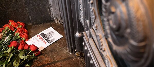 莫斯科一处广场以卡斯特罗之名命名 一条街更名为遇刺大使之名 - 俄罗斯卫星通讯社