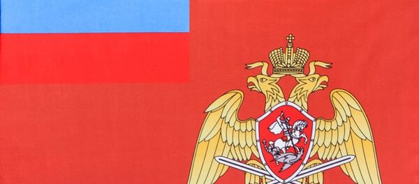 普京确定俄罗斯国家近卫军旗帜 - 俄罗斯卫星通讯社