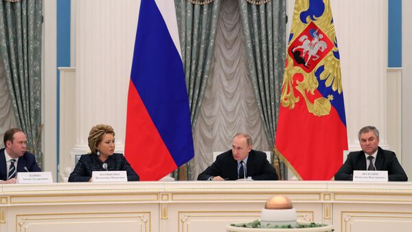 普京会见俄罗斯议会两院代表 - 俄罗斯卫星通讯社
