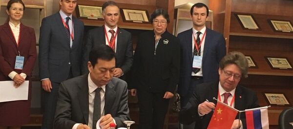 Московская биржа подписала меморандумы о взаимопонимании с двумя ведущими китайскими брокерами - 俄羅斯衛星通訊社