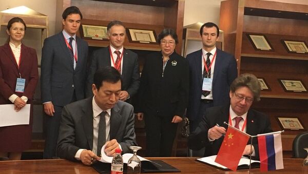 Московская биржа подписала меморандумы о взаимопонимании с двумя ведущими китайскими брокерами - 俄罗斯卫星通讯社