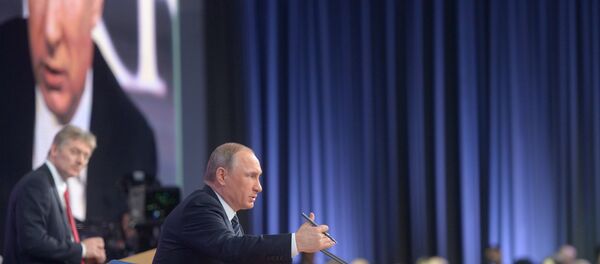 普京记者会 普京记者会 - 俄罗斯卫星通讯社