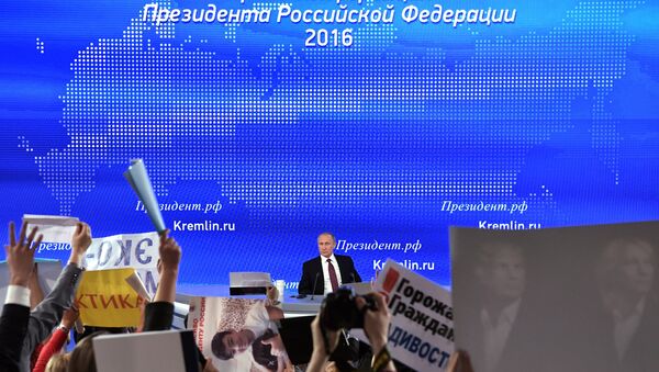 普京年度记者会 - 俄罗斯卫星通讯社