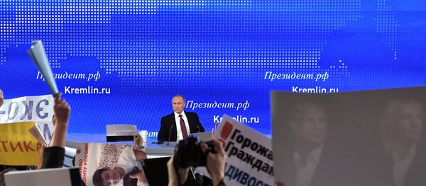 普京年度記者會 - 俄羅斯衛星通訊社