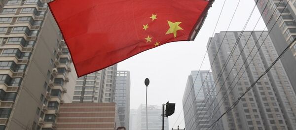 专家：中国接下来十年间的对外投资额可达1.5万亿美元 - 俄罗斯卫星通讯社