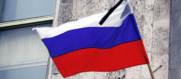 俄总统普京宣布12月26日为全国哀悼日 - 俄罗斯卫星通讯社