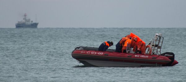 消息人士:4日于索契附近图-154飞机失事地点找到30块飞机残骸 消息人士:4日于索契附近图-154飞机失事地点找到30块飞机残骸 - 俄罗斯卫星通讯社