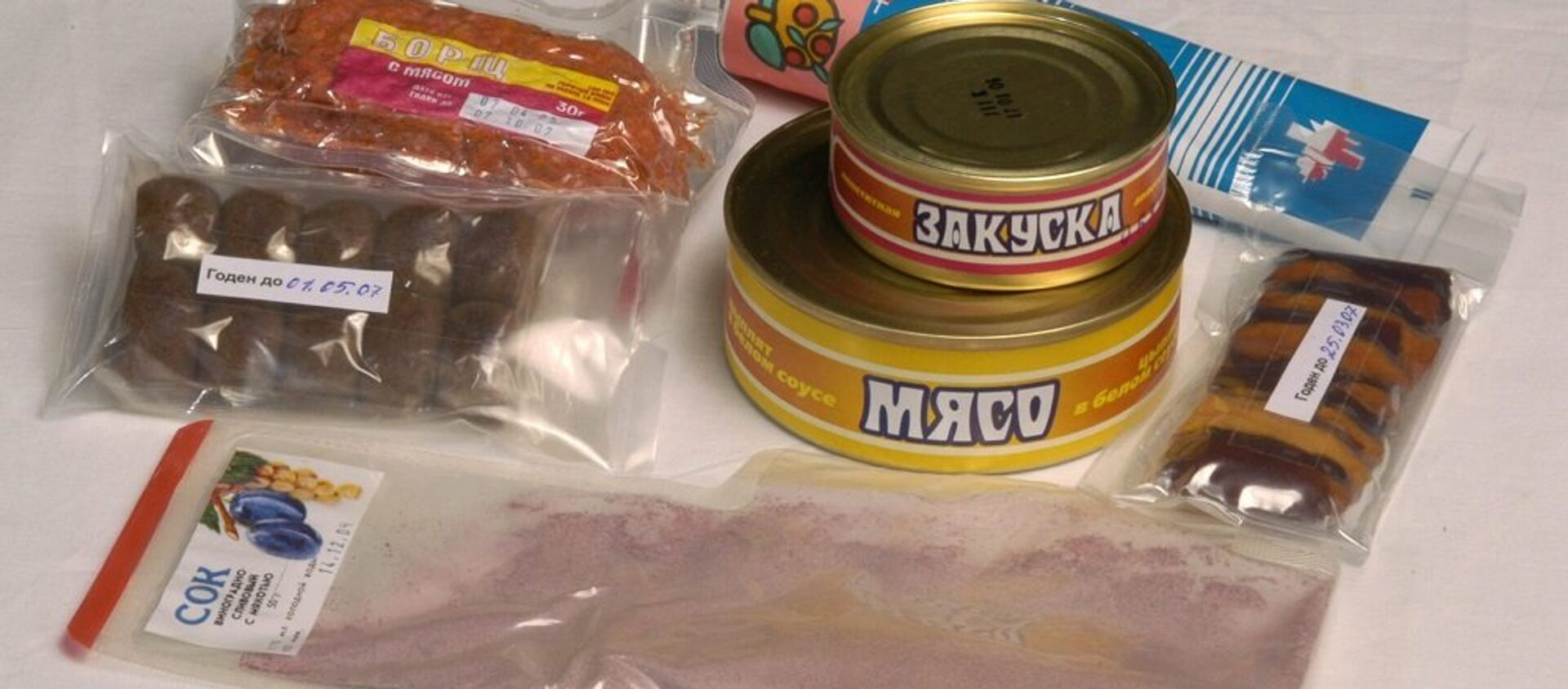 薩馬拉科學家為宇航員開發出可食用的食品包裝 - 俄羅斯衛星通訊社, 1920, 21.01.2021
