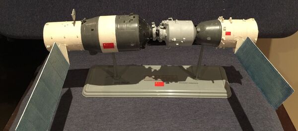 華媒:天宮二號將於19日晚擇機受控再入大氣層 華媒:天宮二號將於19日晚擇機受控再入大氣層 - 俄羅斯衛星通訊社