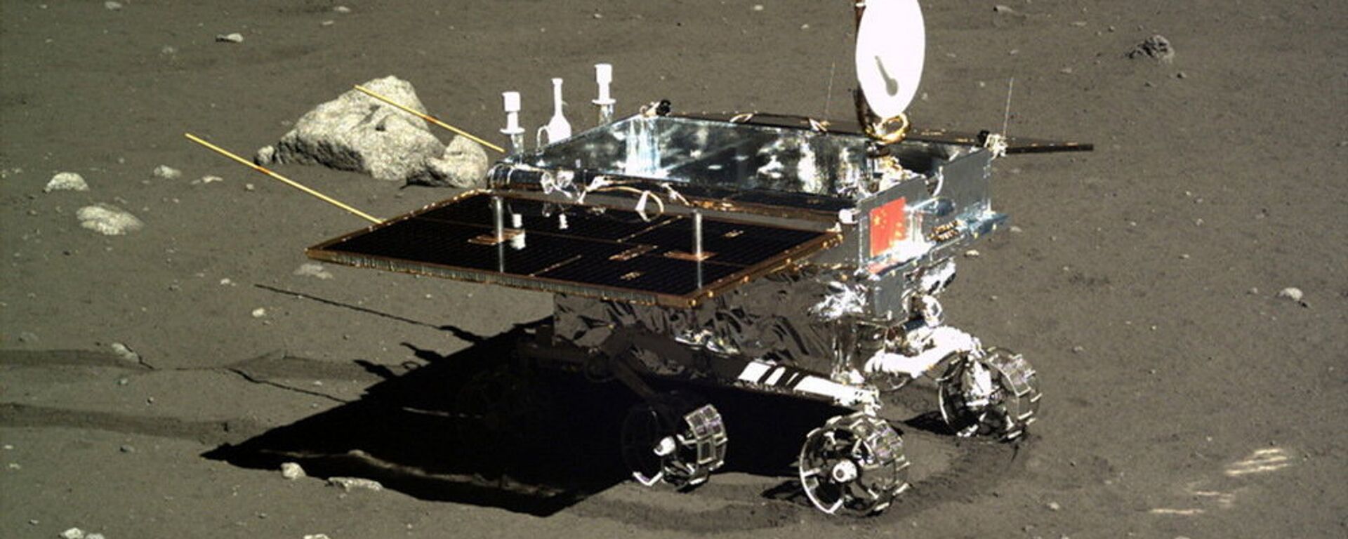 “嫦娥五號” - 俄羅斯衛星通訊社, 1920, 19.04.2019