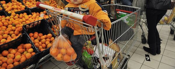 桔子 - 俄罗斯卫星通讯社