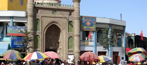 和田市 和田市 - 俄羅斯衛星通訊社