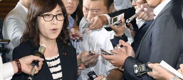 稻田朋美 稻田朋美 - 俄罗斯卫星通讯社
