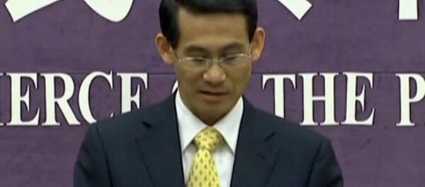 沈丹陽 - 俄羅斯衛星通訊社