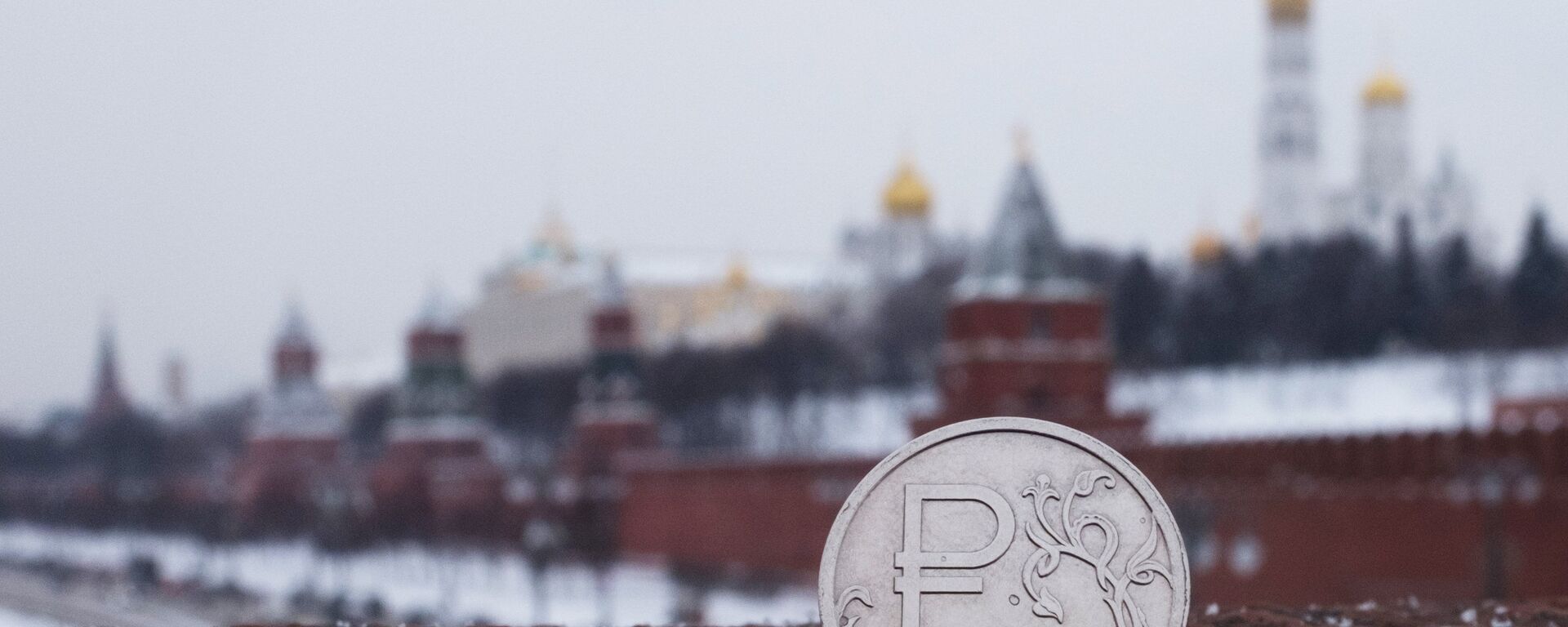 伊朗40% 对俄贸易使用卢布结算 - 俄罗斯卫星通讯社, 1920, 15.12.2022