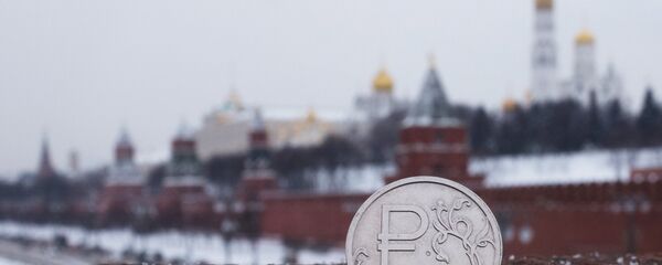 俄罗斯进入最具投资吸引力国家排行榜 - 俄罗斯卫星通讯社