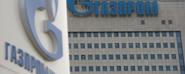 俄气1月1日通过“北流”管道输气量破纪录 - 俄罗斯卫星通讯社