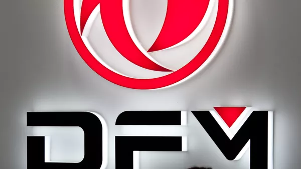 Dongfeng - 俄羅斯衛星通訊社