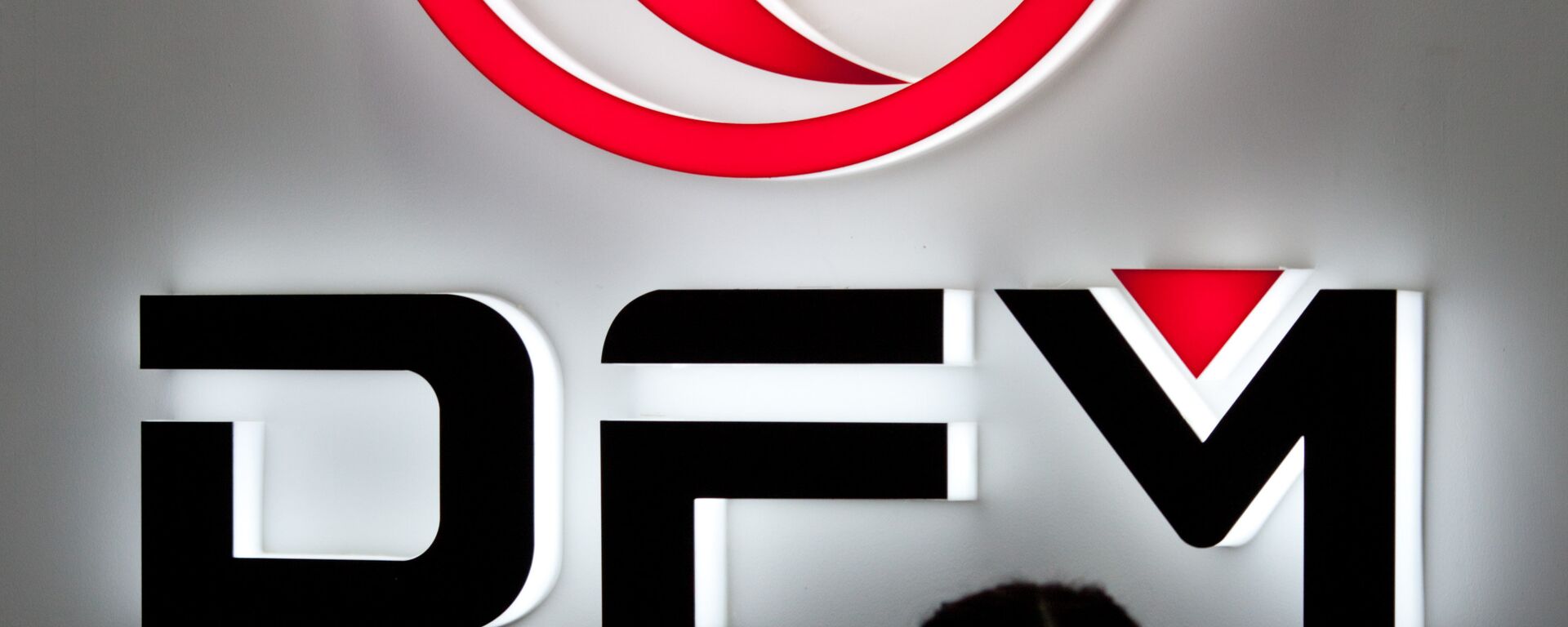 Dongfeng - 俄罗斯卫星通讯社, 1920, 13.05.2023