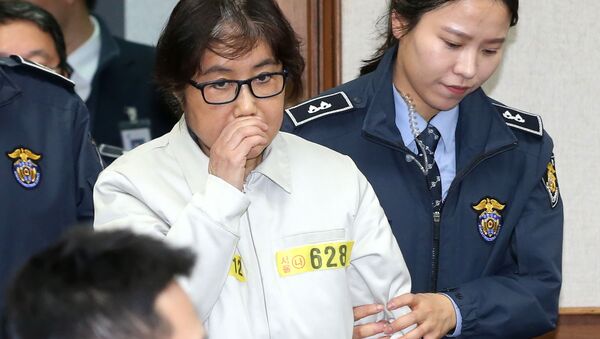 韩国文化部长被捕，并因腐败丑闻递交辞呈 - 俄罗斯卫星通讯社