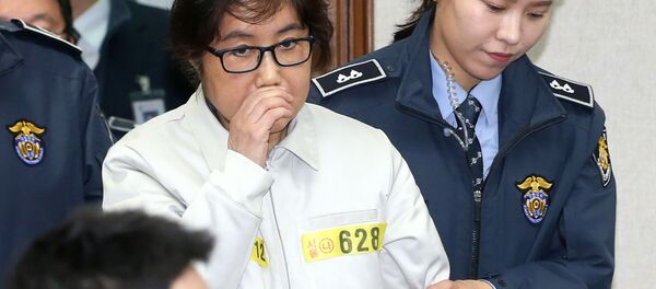 韩国文化部长被捕，并因腐败丑闻递交辞呈 - 俄罗斯卫星通讯社