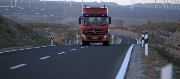 中國貴州省開工建設11條高速公路 總投資額240億美元 中國貴州省開工建設11條高速公路 總投資額240億美元 - 俄羅斯衛星通訊社