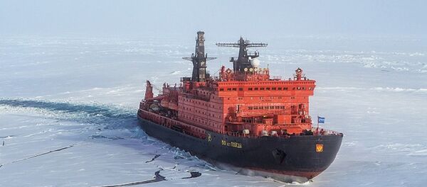 中国队员计划将喀山世界技能大赛旗帜带往北极 - 俄罗斯卫星通讯社