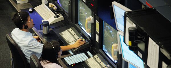 网络安全 - 俄罗斯卫星通讯社