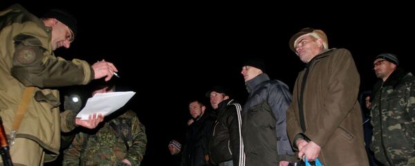 ДНР и Киев завершили процедуру обмена пленными в Донбассе - 俄罗斯卫星通讯社