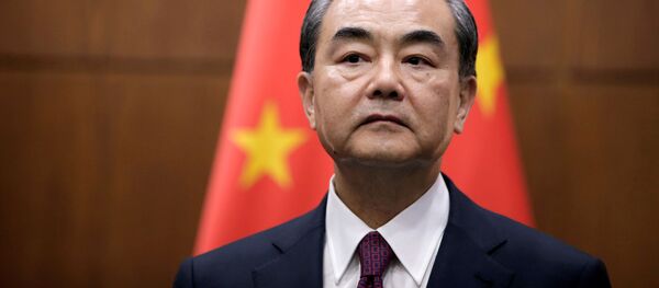 Министр иностранных дел КНР Ван И - 俄罗斯卫星通讯社