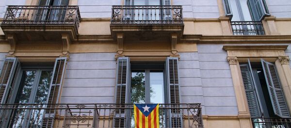 加达鲁尼亚 加达鲁尼亚 - 俄罗斯卫星通讯社