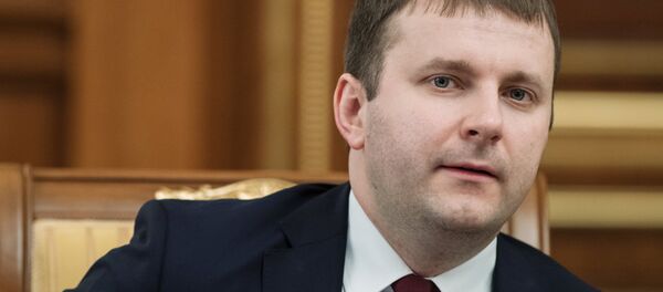 马克西姆•奥列什金 - 俄罗斯卫星通讯社