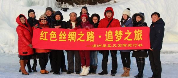 貝加爾湖 - 俄羅斯衛星通訊社